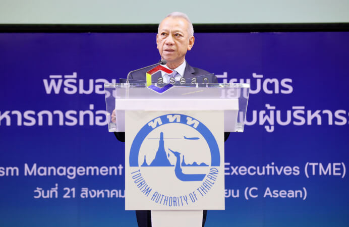 Bộ Trưởng Thái Lan:”Nền bóng đá của Thái Lan không chấp nhặt, đố kỵ như Việt Nam”